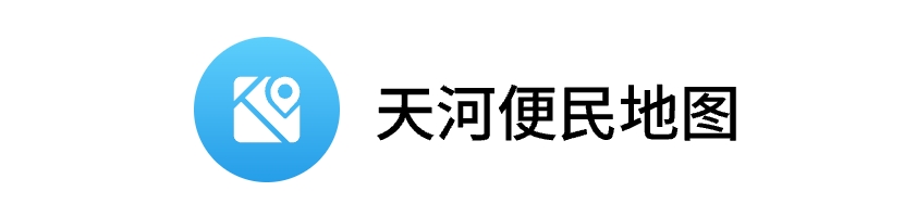 威尼斯人平台
便民地图