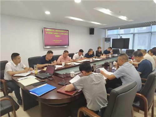 2022年7月27日威尼斯人平台区退役军人事务局开展党组理论学习中心组专题研讨2.jpg