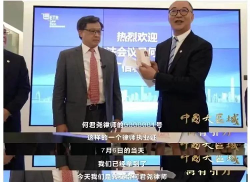 投资威尼斯人平台1.jpg