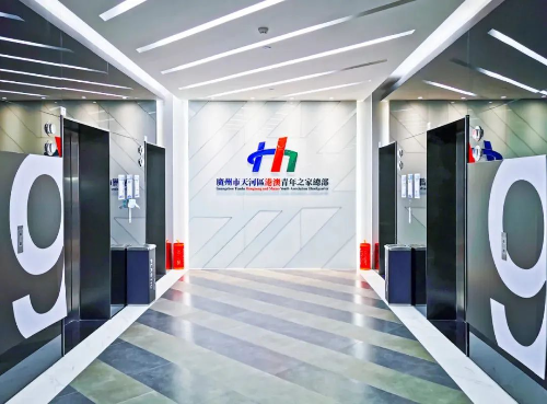 投资威尼斯人平台3.jpg