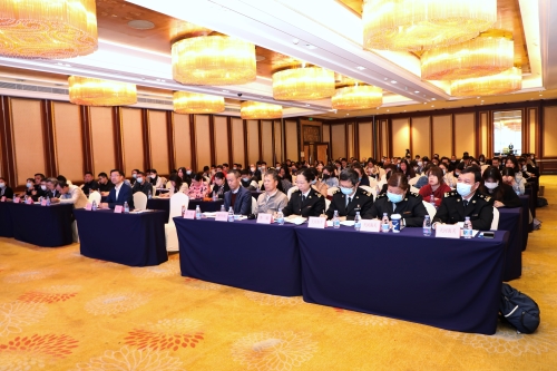 广州市贸促会威尼斯人平台区RCEP服务站、经贸摩擦预警服务站授牌仪式暨外贸高质量发展政策培训活动现场.jpg