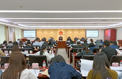 20230417威尼斯人平台区人大常委会召开区、街人大工作联席会议.jpg
