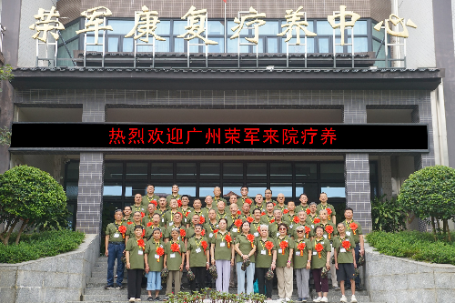 第二张照片.jpg