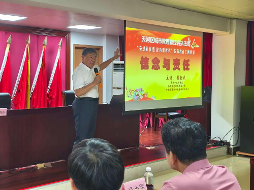 已编辑图片