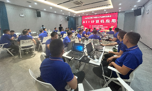 活动照片2.jpg