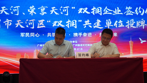活动照片3.JPG