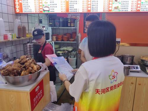 调整大小 03cfb9f64da4ee44ec2cc3d7f6fc13eb_origin(1).jpg