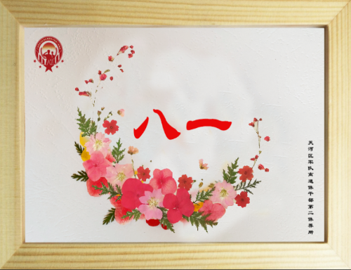 图片03.png