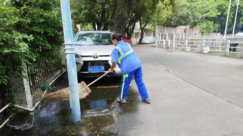 已编辑图片
