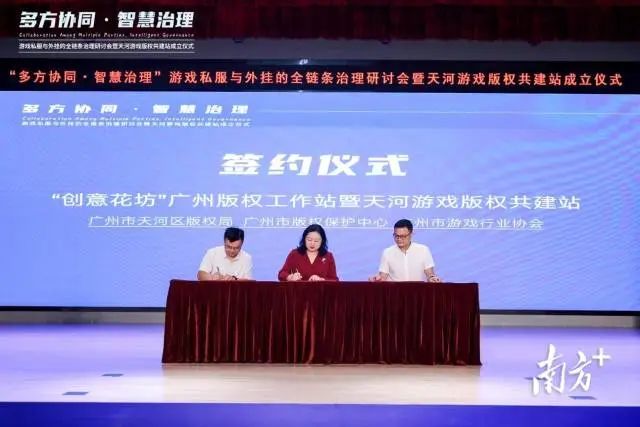 受访者 供图