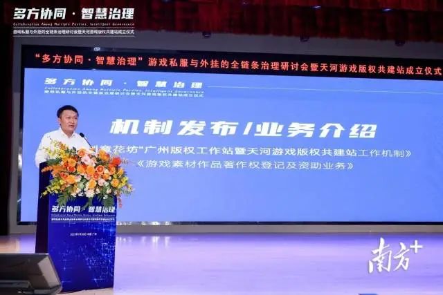 受访者 供图
