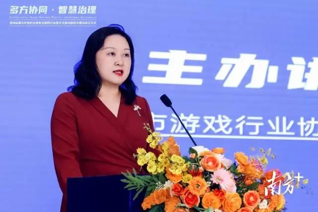 受访者 供图