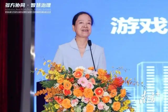 受访者 供图