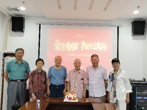图片7.png