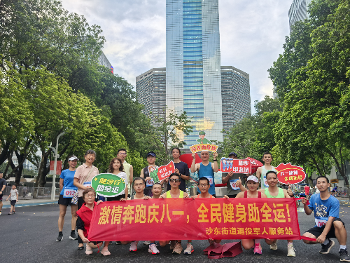 图片7.png