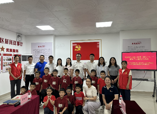 图片9.png