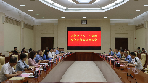 活动照片1.JPG