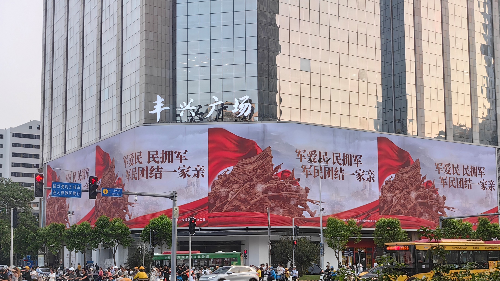 活动照片3.jpg