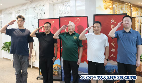 活动照片4.jpg