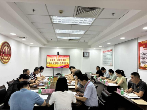 已编辑图片
