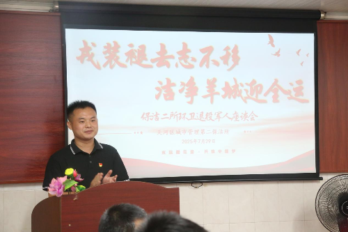 已编辑图片