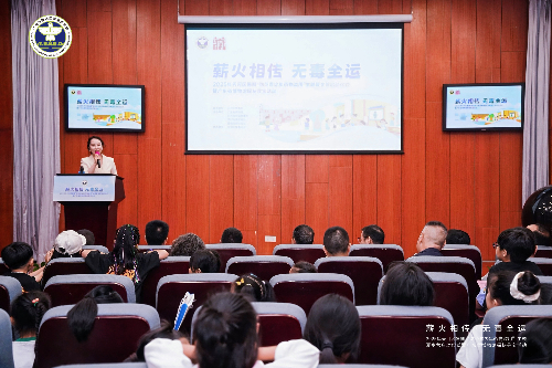 已编辑图片