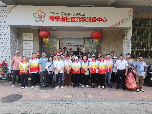 图片1骏景南.png