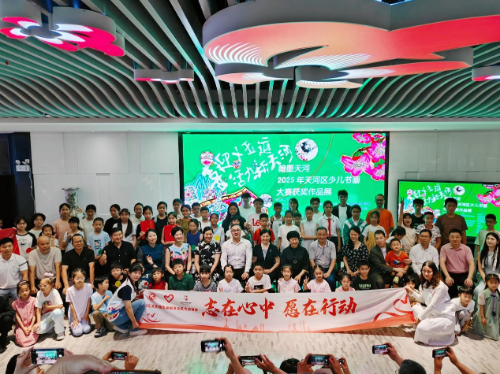 图片10.png