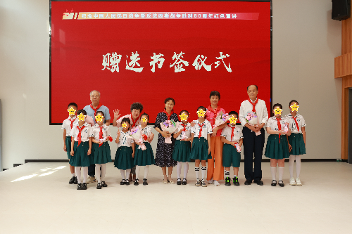 图片2（已打码）.png